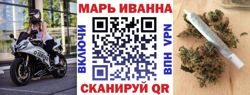 Наркошоп купить АМФ  МЕТАДОН  Меф мяу мяу  ГАШИШ  Cocaine  МАРИХУАНА  Змеиногорск