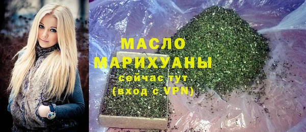 спиды Зеленодольск