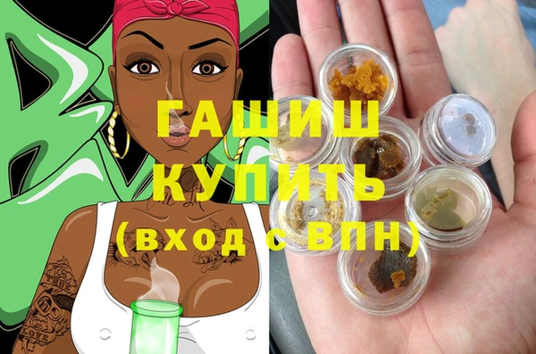 спиды Зеленодольск
