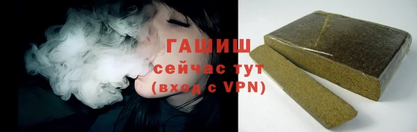 спиды Зеленодольск