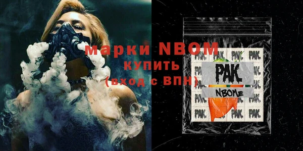спиды Зеленодольск
