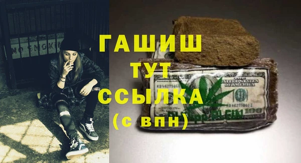 спиды Зеленодольск