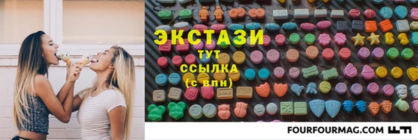 спиды Зеленодольск