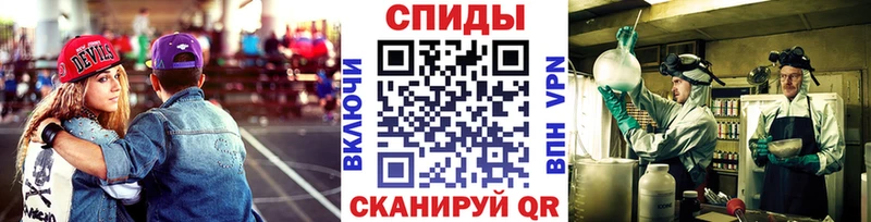 Купить где  Змеиногорск  Метамфетамин мет 