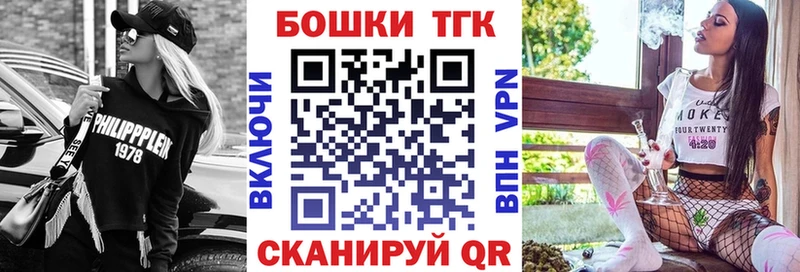 Конопля конопля  Купить где  Змеиногорск 